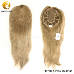 Alwayshair TP18 14&quot; Mono top Wig Topper for Women Straight Human Hair Women Toupee Clip in Toppers 120% Density Hair Pieces Hot